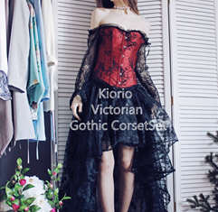 Victorian Gothic Fashion Overbust Long Sleeves Floral Lace Corset with Organza Skirt Set